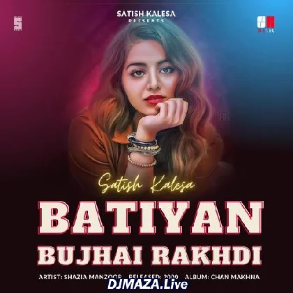 Batiyan Bujhai Retro (HipHop)