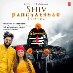 Shiv Panchakshar Stotra - Sachet Tandon