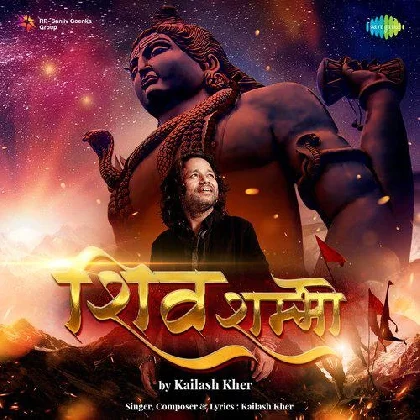 Shiv Shambho - Kailash Kher
