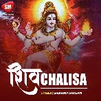 Shiv Chalisa - Sadhana Sargam