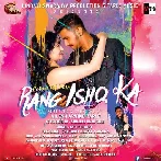 Rang Ishq Ka - Asit Tripathy