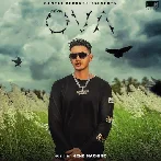 Ova - Loka