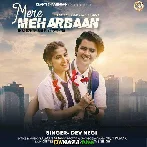 Mere Meharbaan - Dev Negi