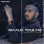 Maalik Ghulam - Massqline