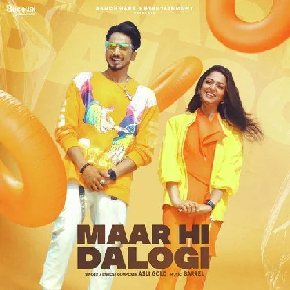 Maar Hi Dalogi Asli Gold