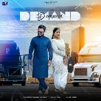 Demand - Harpreet Dhillon