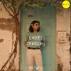Lamhe Zaroori Neyhal