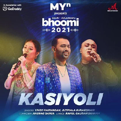 Kasiyoli - Anurag Saikia