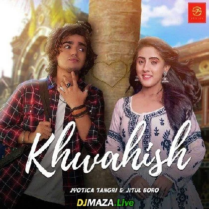 Khwahish - Jyotica Tangri