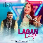Lagan Lagi - Vasudha Komaragiri