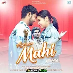 Aaja Mere Mahi - Salman Ali