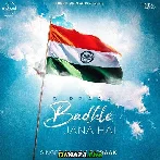 Badhte Jana Hai - B Praak