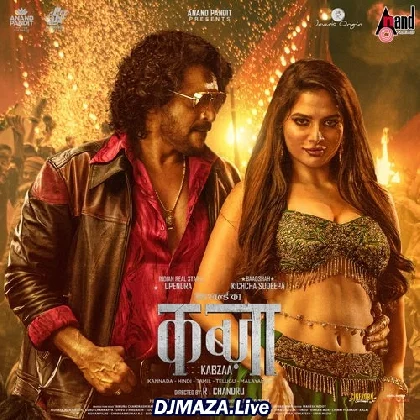 Main Toh Chali - Kabza