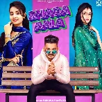 Chota Sa Tu Mera Ek Kaam Kar De