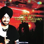 Puttar Mithre Meve