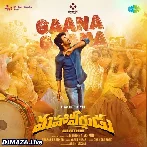 Gaana Gaana - Mahaveerudu