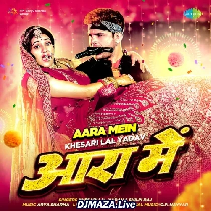 Aara Mein - Khesari Lal Yadav