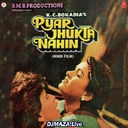 Tumse Milkar Na Jaane Kyun