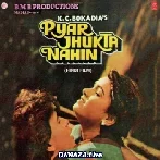 Tumse Milkar Na Jaane Kyun