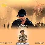 Mann - Nihal Tauro
