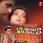 Kya Karte The Sajna
