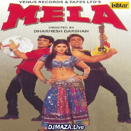 Kamariya Lachke Re Babu Jara Bachke Re