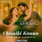 Chemiki Kannu - Vaarasudu