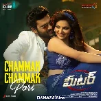 Chammak Chammak Pori - Meter