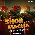 Shor Macha (Star Sports Anthem For TATA IPL)