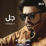 Yaadein - Atif Aslam