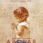 Ardaas - Hardeep Grewal