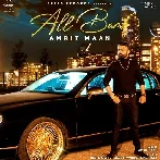 Sira E Hou - Amrit Maan