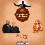 Tere Bina Ek Pal - Rupam Bharnarhia
