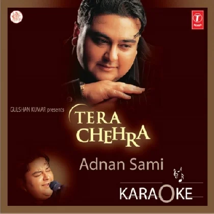 Ye Jami Ruk Jaye