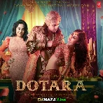 Valo Koira Bajao Go Dotara