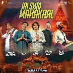 Jai Shree Mahakal
