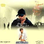 Bas Tere Ho Gaye 2.0 - Amarjeet Jaikar