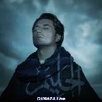 Faslon Ko Takalluf - Ali Zafar