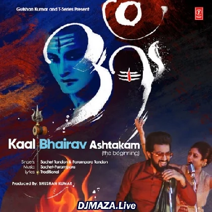 Kaal Bhairav Ashtakam - Sachet Parampara