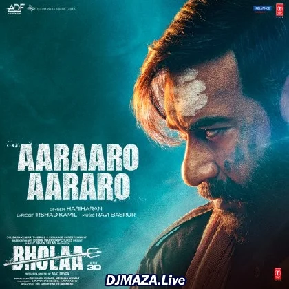 Aaraaro Aararo - Bholaa