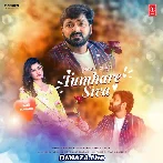 Tumhare Siva - Pawan Singh