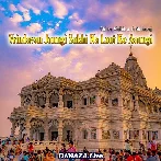 Sakhi Re Vrindavan Jaungi