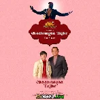 Chahunga Tujhe - Mohammad Faiz