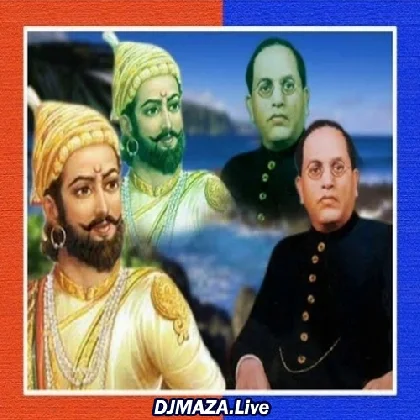 Jay Jay Kar Ho Bhimacha