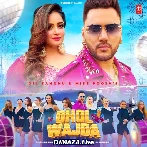 Dhol Wajda - Dil Sandhu