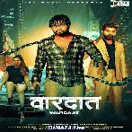 Wardaat - Raj Mawar