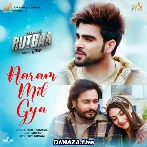 Aaram Mil Gaya - Inder Chahal