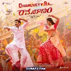 Dharuveyy Ra - Ramabanam