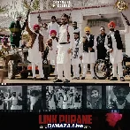 Link Purane - Chiman Zira