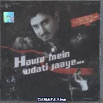 Hawa Mein Udati Jaaye